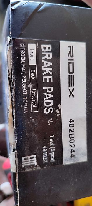 Disco travão e pastilhas