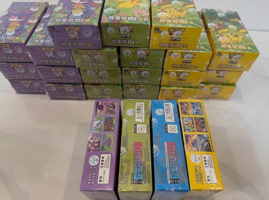 Pokémon TCG 151 - Booster Box Selada | Coleção Especial Pokémon