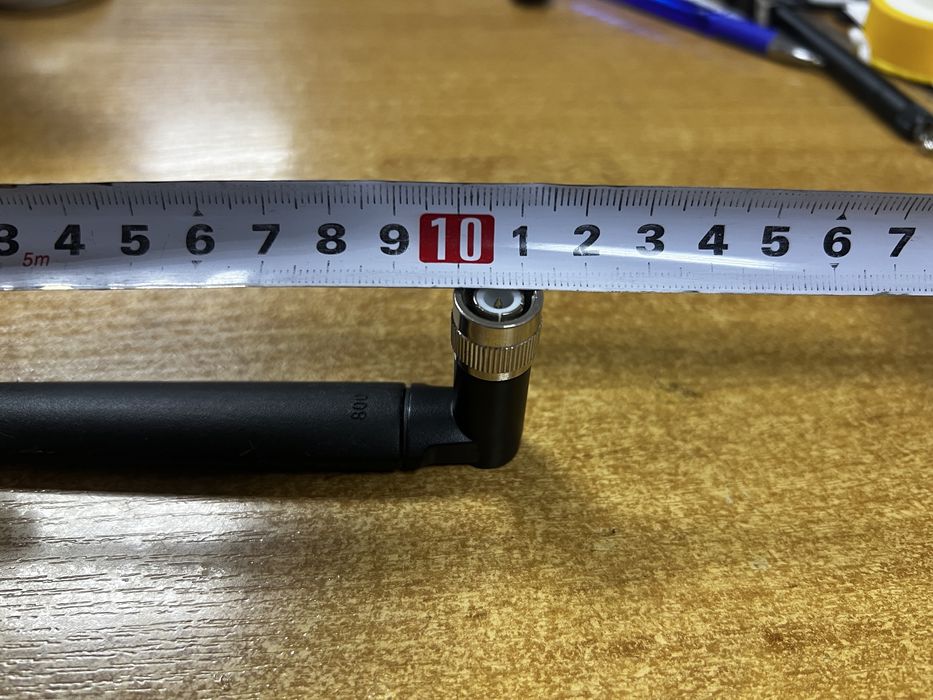 Антена 900, 1800