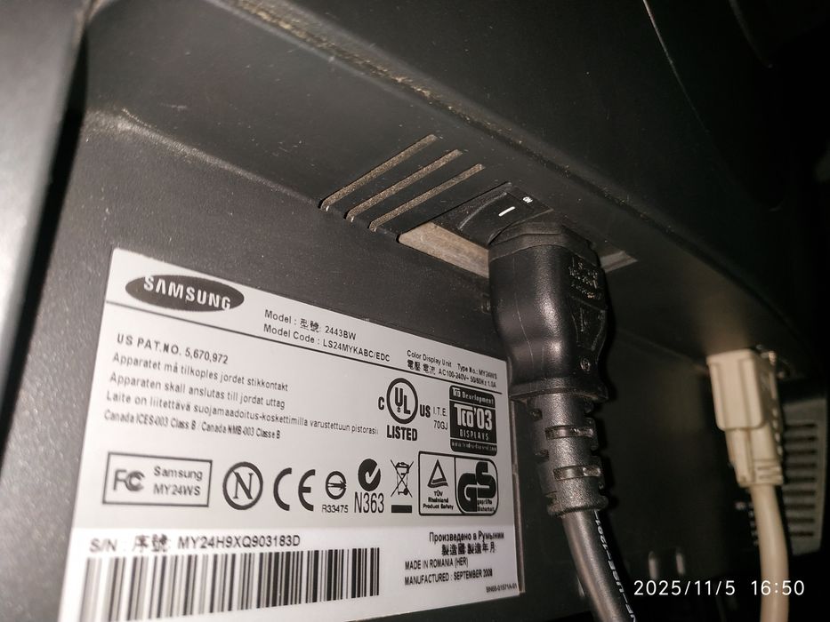 Монітор Samsung SyncMaster 2443BW.