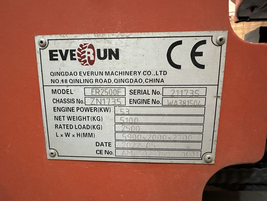 Фронтальний навантажувач Everun ER2500F