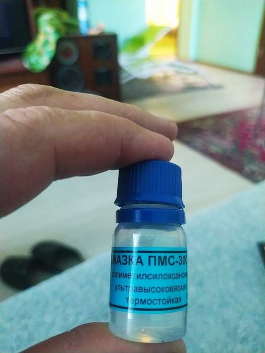 Продам демпферную  ультровысоковязкую   смазку ПМС -30000