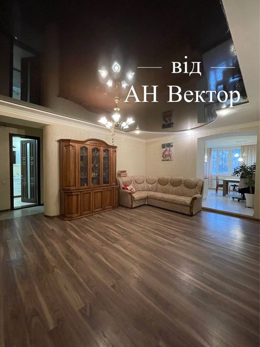 Продам 3 комнатную квартиру новострой Северная Салтовка-1 м.Салтовская