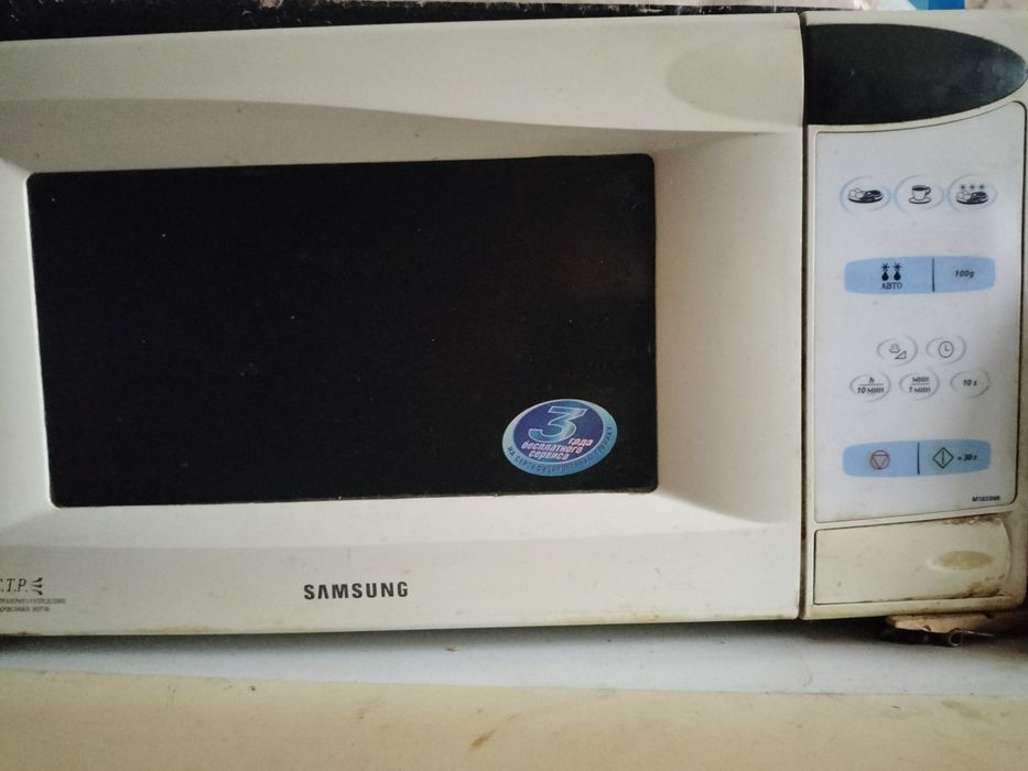 Б.у.микроволновка