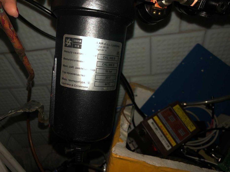 Циклонний сепаратор CKL 005 B