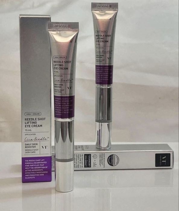 Reedle shot  ліфтинговий крем під очі вібруючий з мікроголками спікули