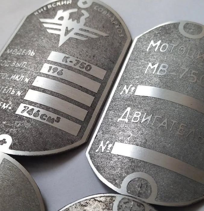 ява шильдик - купить мотозапчасти - Цена на OLX.ua