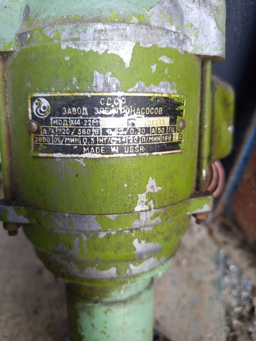 Насос до фрезерного станка