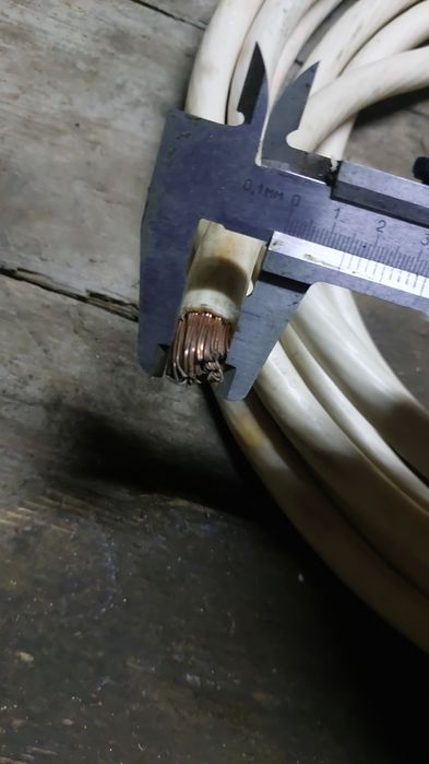 Кабель медный 150 мм2