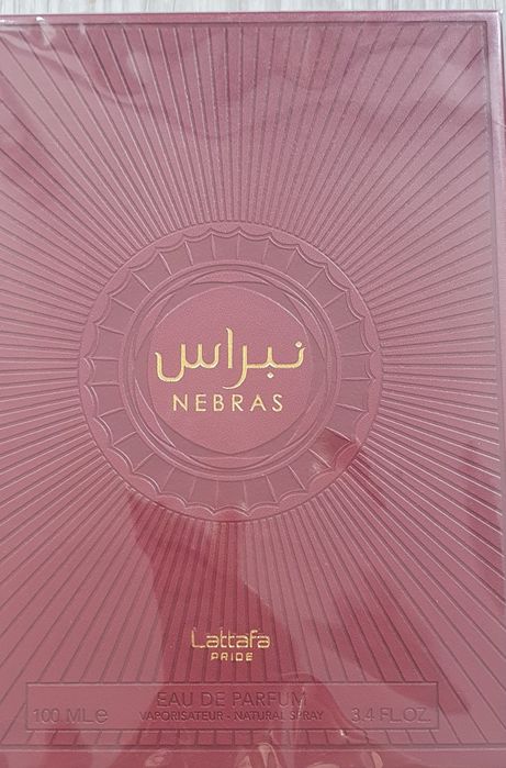 Perfumy Lattafa Nebras NOWE