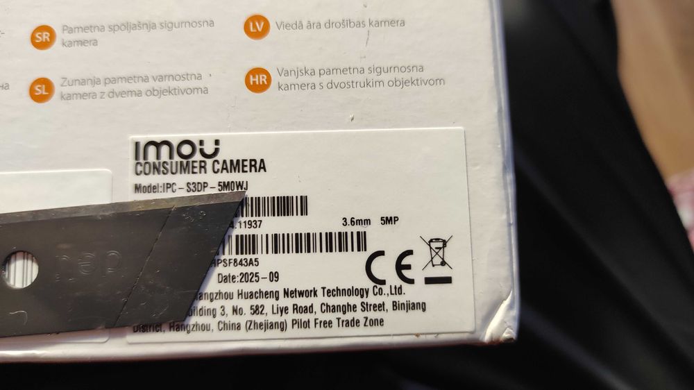 IP камера Imou Bullet 3C 5MP