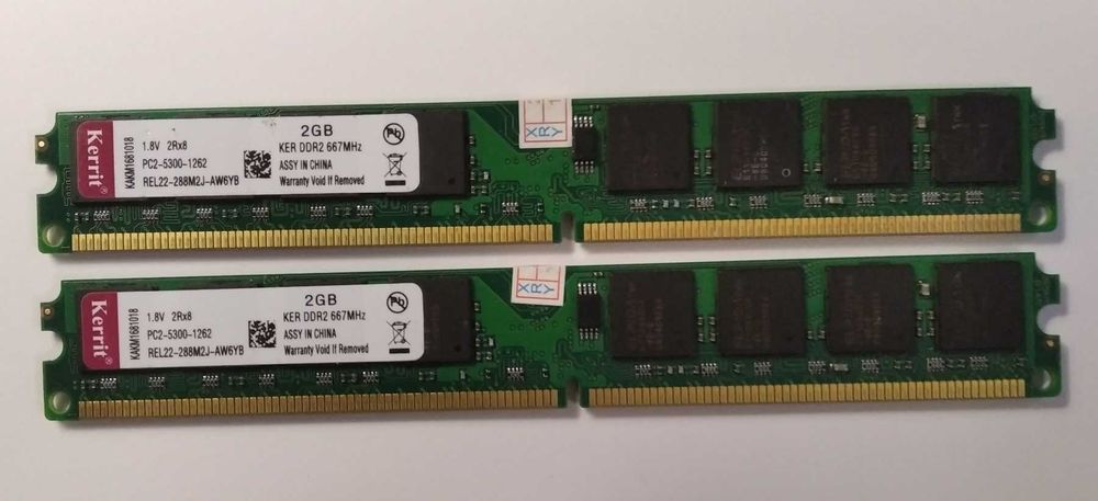 Оперативна пам'ять ОЗУ DDR2 1GB / 2GB (800-667MHz)