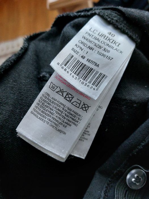 Джинси для вагітних Waikiki L 40