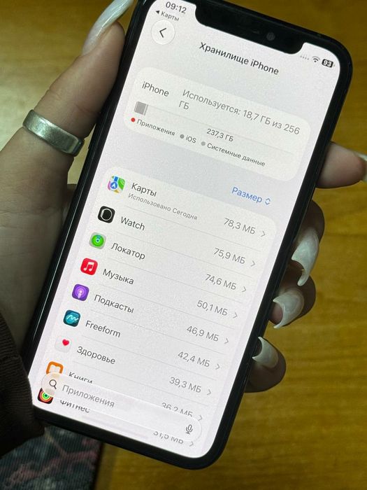 Iphone 11 Pro 256 gb