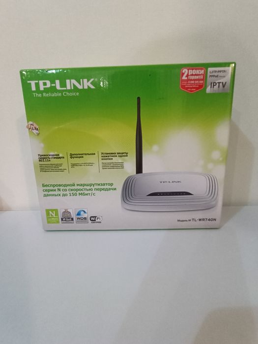 Бездротовий маршрутизатор tp-link tl-wr740n
