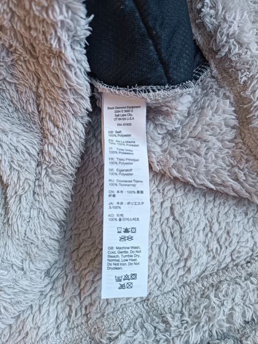 Męska bluza Black Diamond