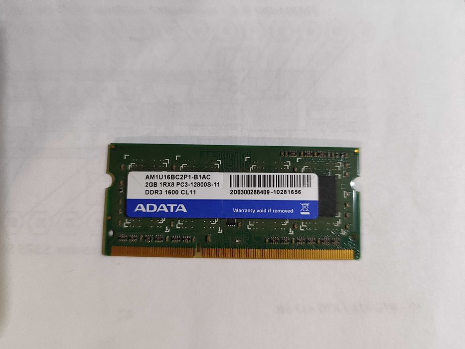 ADATA DDR3 1600 CL11 AM1U16BC2P1-B1AC 2Gb