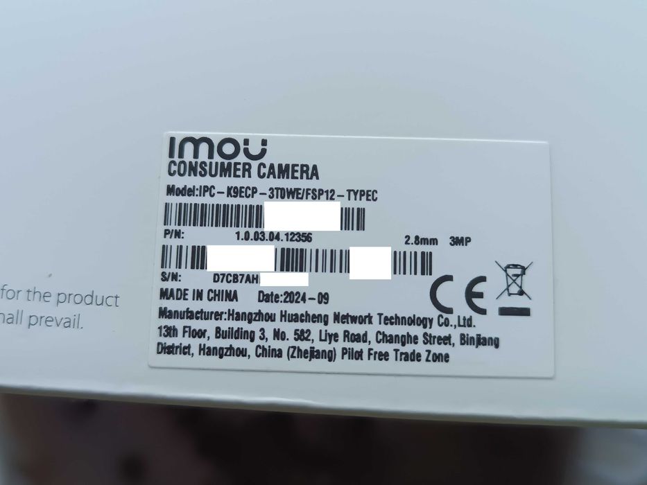 Аккумуляторная Wi-Fi IP-камера IMOU Cell PT Lite 3MP поворотная панель