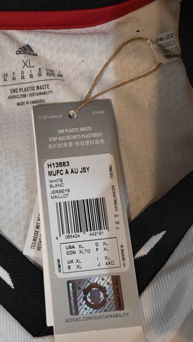 koszulka Manchester United Authentic Adidas XL