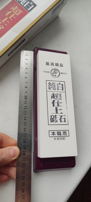 Заточной камень японский  Naniwa 8000 грит