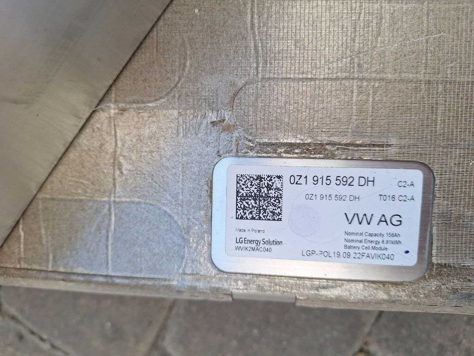 Акамуляторна Батарея LG Chem 8S3P 6.8 kwh. 234Ah