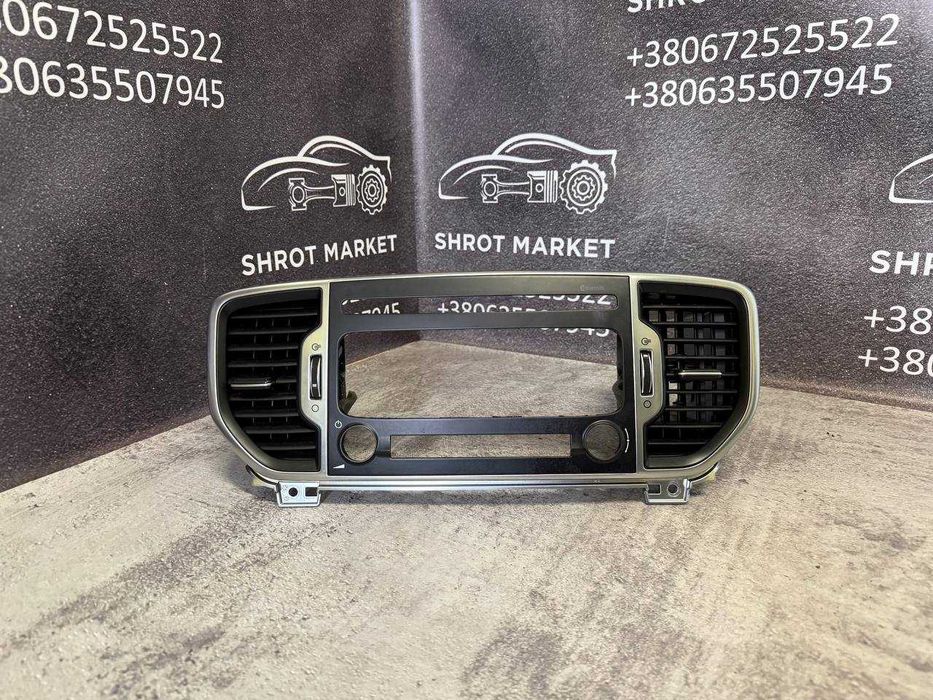 Рамка 1 DIN повітрозабірник Kia Sportage 4 IV QL