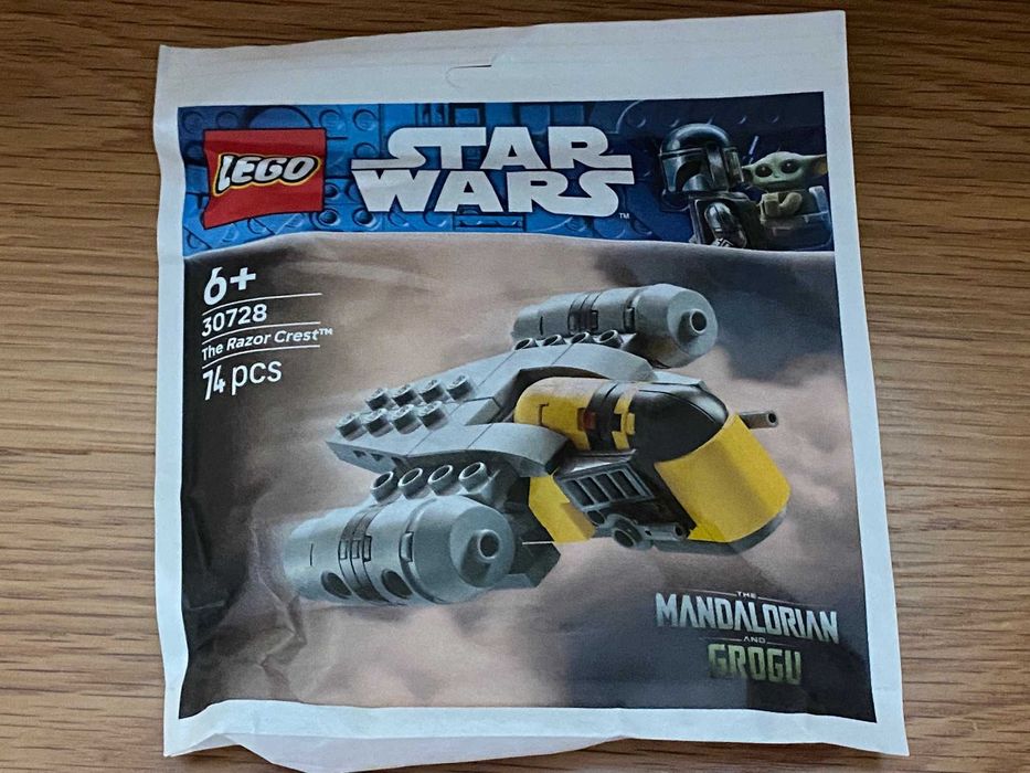 Lego bag - 30716 / 30719 / 30672 / 30704 / 30675 / 30689 / 30658 / 30568 / 30411