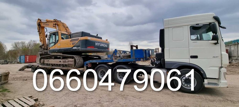 Трал Услуги Аренда Грузоперевозки негабарит Фура площадка