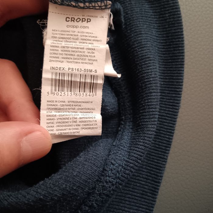 Bluza męska z kapturem Cropp