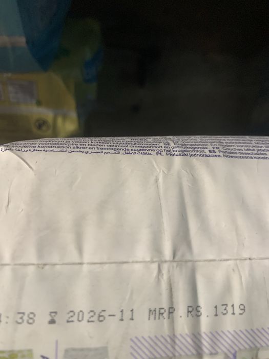 Pampers :3,  4-9 кг,  40  шт. Підгузки , памперс.