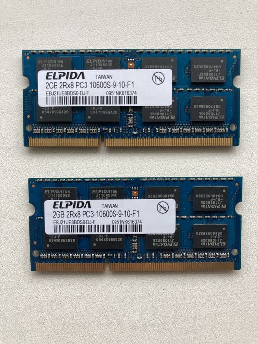 Опер пам'ять для ноутбука 2Gb DDR3 10600S 1333MHz 2 шт (пара=4Gb)