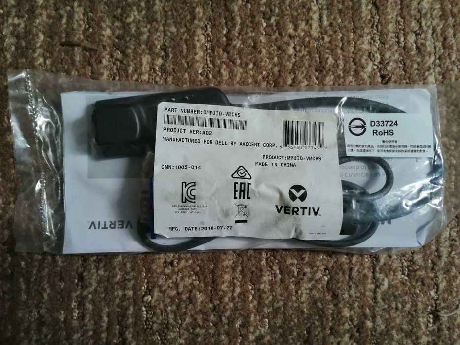 Vertiv mpuiq-vmchs Avocent Server Module VGA+USB