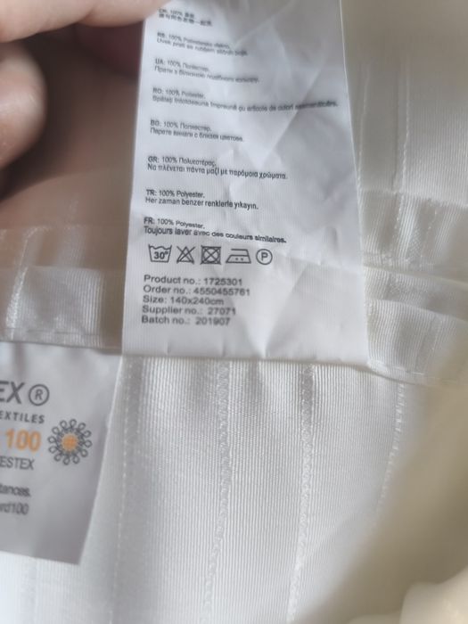 Dwie zasłonki białe nowe ale bez metek