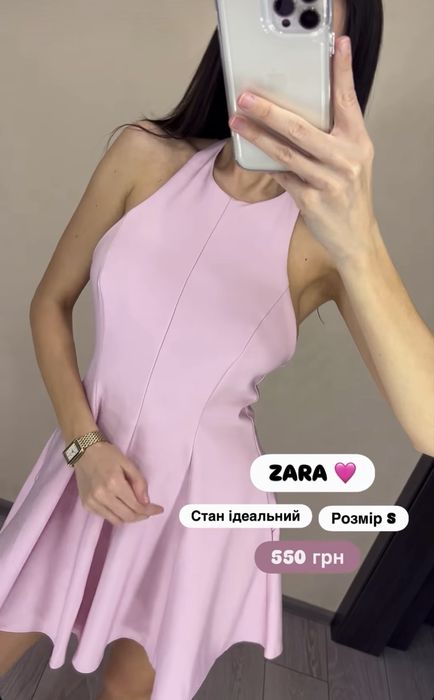 Сукня зара/Сукня Zara/Zara/Плаття/Рожева сукня/Розовое платье/Сарафан/Летнее платье