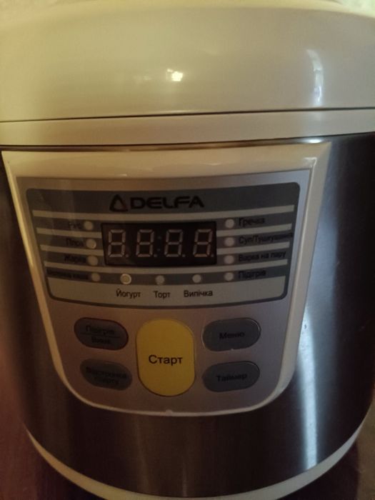Продам нову мультиварку 5 л Delfa