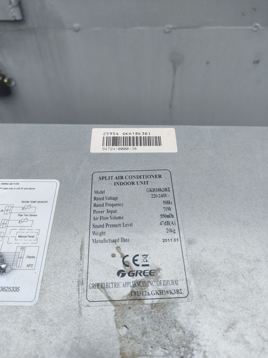 Продам бу касетний кондиціонер GREE GUHN18NK1AO/GKH18K3Bl