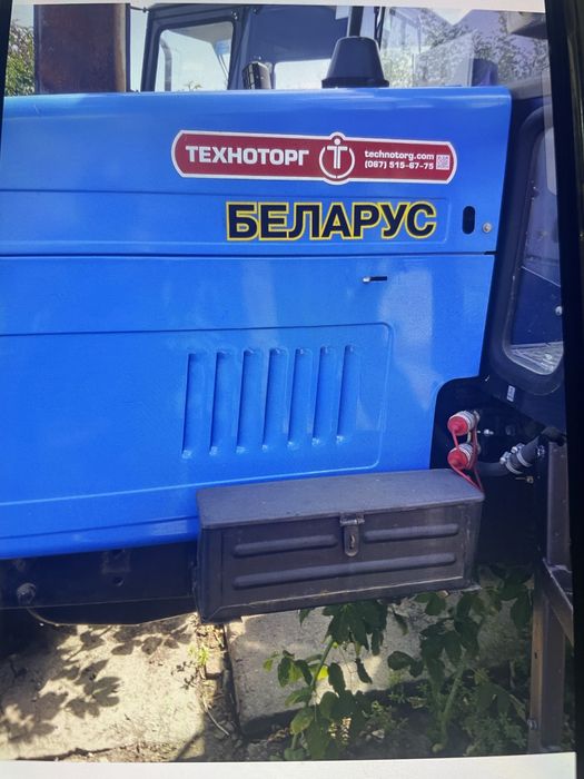 Продам  МТЗ  892  !