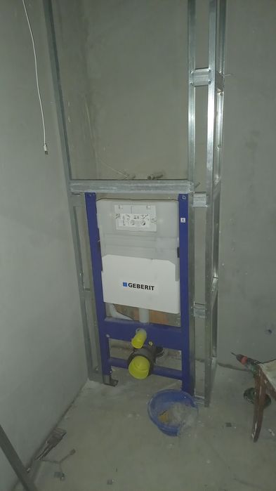 Виконаємо будівельні роботи