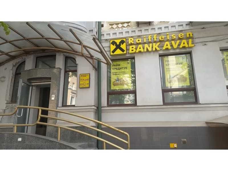 Нежитлові приміщення, 251,5 кв. м, вул. Сумська 44/2