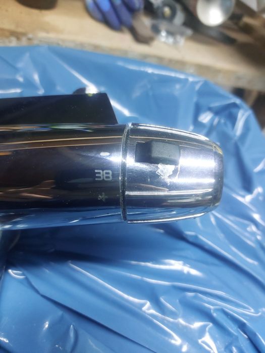 Bateria prysznicowa FM mattsson