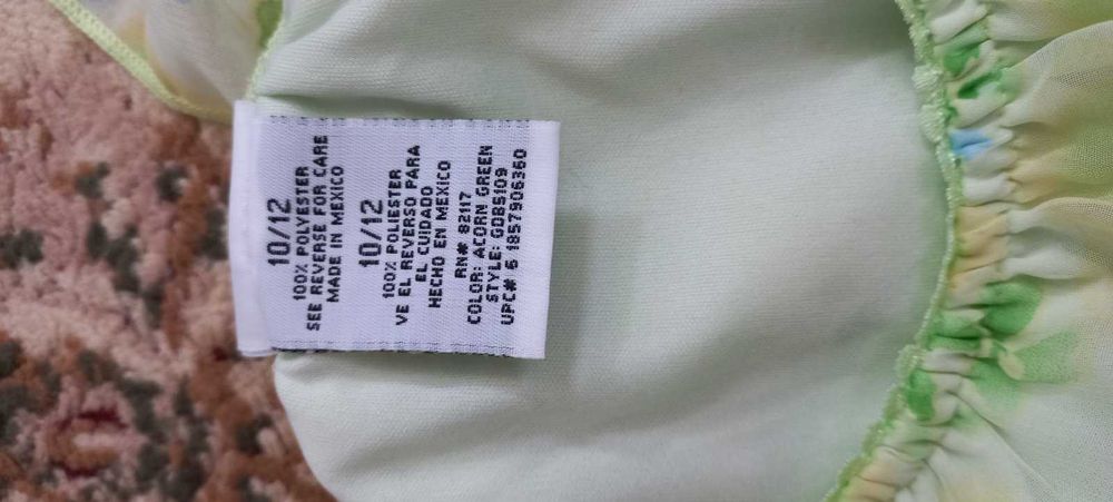 Юбка новая GEORGE легкая на резинке 10/12