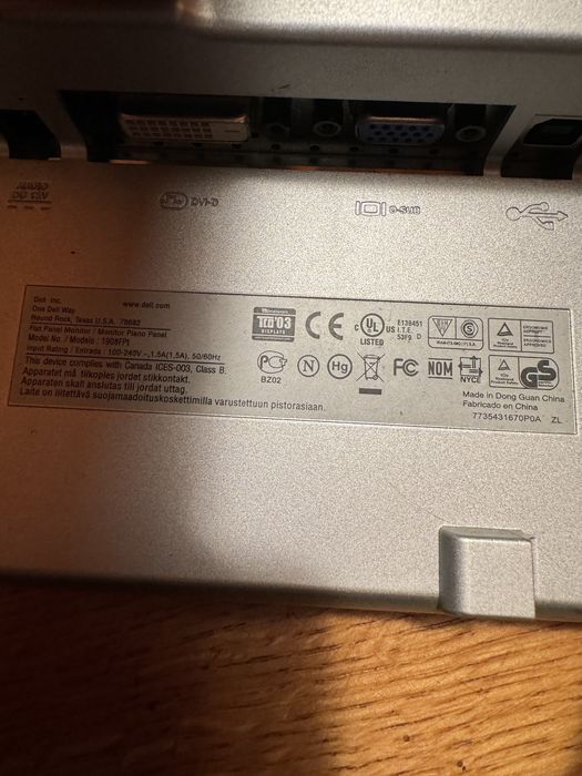 Монітор для відео