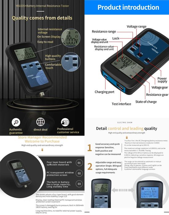 TS457 YR1035+ ZT-XR1 FNIRSI HRM10 Pro тестер аккумуляторов, щупы, кейс