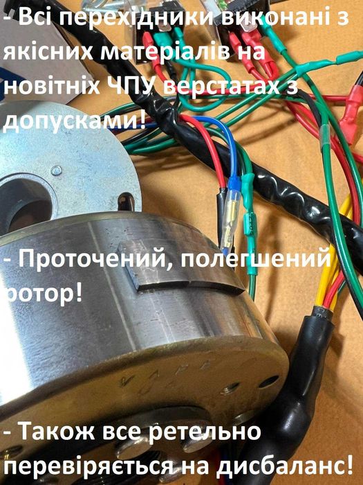 Зажиганіє Cdi та БСЗ VapeUA оригінал!Гарантія!Іж,Ява,Мінськ,ЧЗ.Мт,Jawa