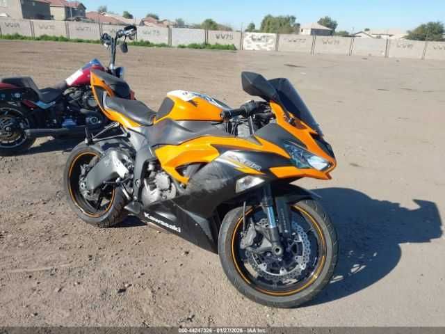 Kawasaki ZX636 K 2020