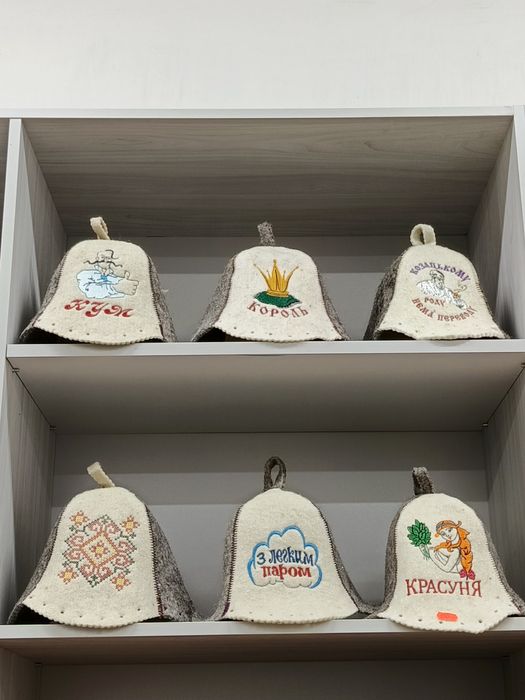 Шапка для сауни та лазні