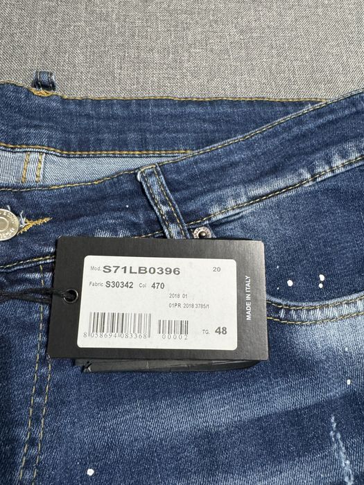 Чоловічі джинси DSQUARED2, 48 розмір