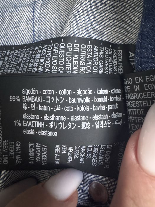 Джинси Zara , широкі штанини