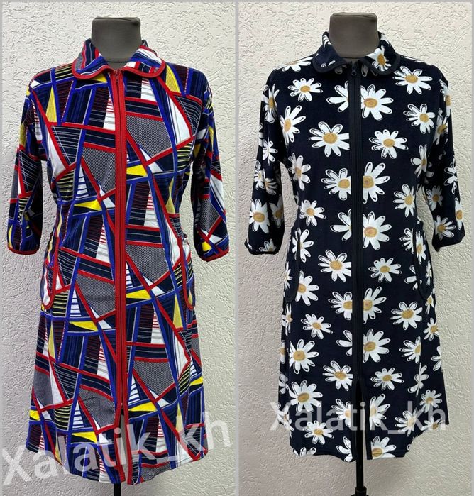 Великі розміри!! Жіночий велюровий халат