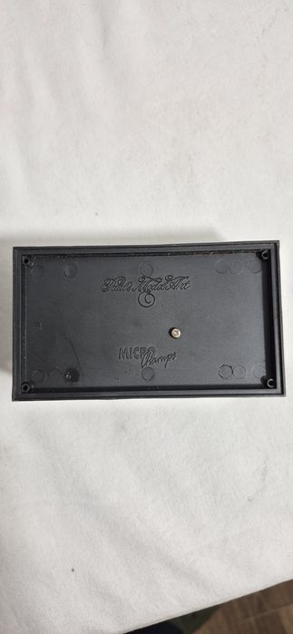 Unikat! Michael Schumacher Collection - Model Benetton B194 (1994 WDC)